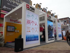 武漢三專會(huì)展演藝設(shè)備服務(wù)公司 等離子電視租賃及保健食品展示解決方案