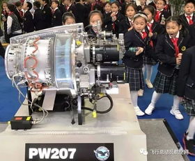 普惠PW207發動機亮相第五屆天津直博會，引領航空動力創新展示
