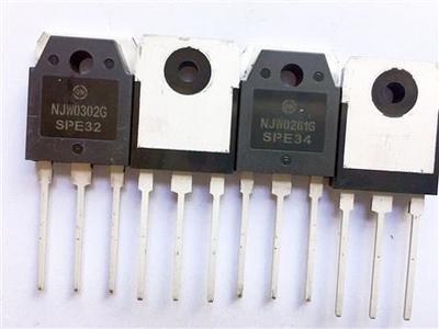 鳳崗電子元器件庫存收購服務 盤活閑置資產，優化供應鏈價值