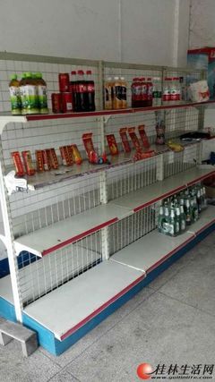 桂林旅社轉(zhuǎn)讓，生活日用品平易出售