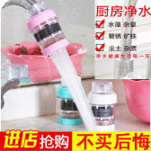 北京二手日用百貨交易市場(chǎng)全攻略 從求購到交易一站式指南