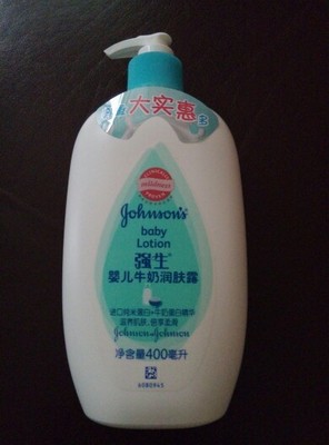 閑置日用品 全新低價(jià)轉(zhuǎn)售，引領(lǐng)簡約生活新風(fēng)尚