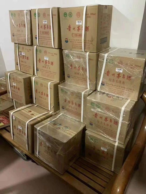 廣州市超值好景 高檔酒與罕見藥材高價(jià)套利不失情懷的日用百貨回收詳解——專家拆解用圖的新秘碼?