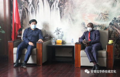 安哥拉地方市長率政府團(tuán)隊(duì)參觀中國城 探索日用百貨合作機(jī)遇