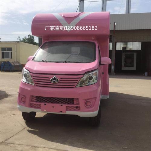 小本創業多功能長安售貨車 燃油奶茶飲品設備車 小型日用百貨配送車